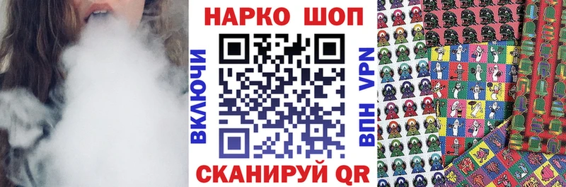 Виды наркоты Буинск Канабис Меф мяу мяу Лсд 25 А ПВП ГАШ COCAIN