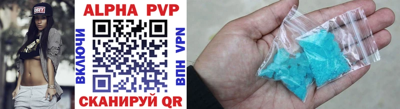 A PVP мука  Буинск 
