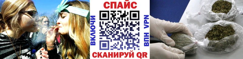 БУТИРАТ бутик как найти закладки Буинск