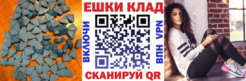 купить наркотик  Буинск  ЭКСТАЗИ louis Vuitton 
