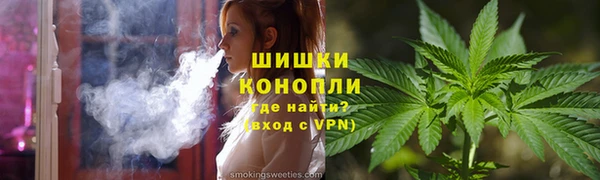 меф Баксан
