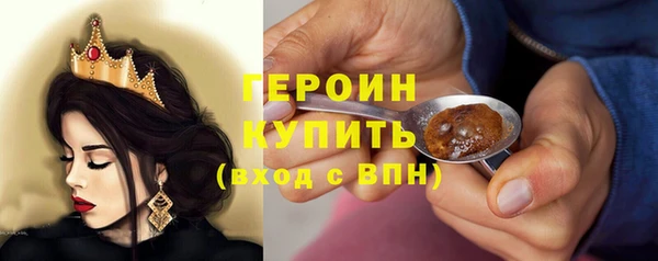 меф Баксан