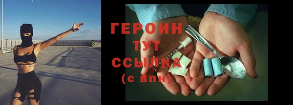 меф Баксан