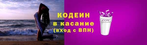 меф Баксан