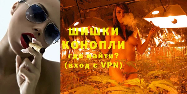 меф Баксан