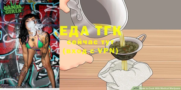 меф Баксан