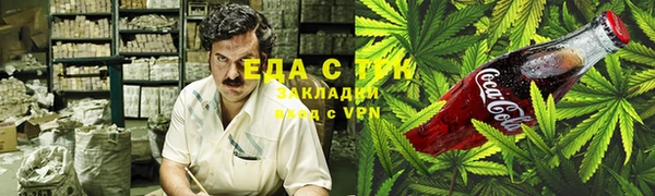 прущая мука Горняк