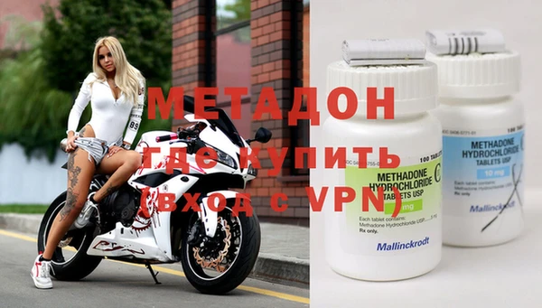 меф Баксан