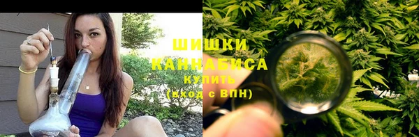 меф Баксан