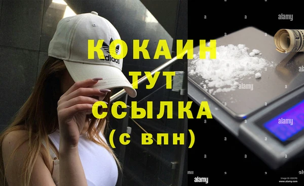 меф Баксан
