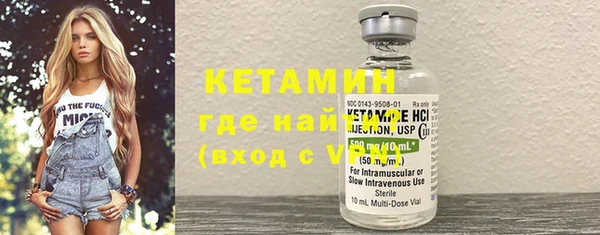 меф Баксан