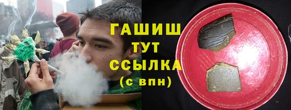 меф Баксан