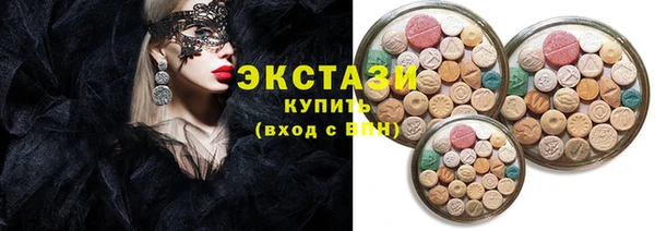 меф Баксан