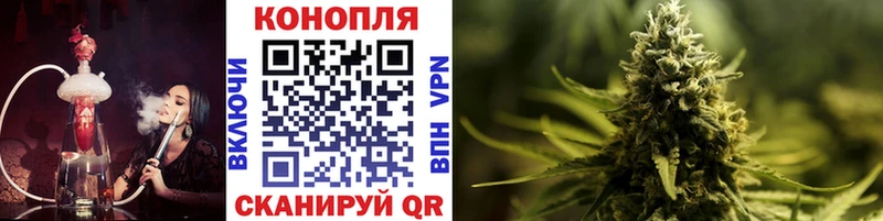 маркетплейс клад  Буинск  Марихуана LSD WEED 