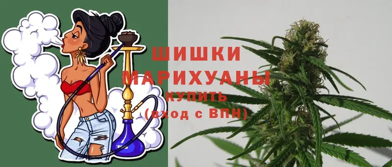 KRAKEN ссылка  Буинск  МАРИХУАНА Ganja 